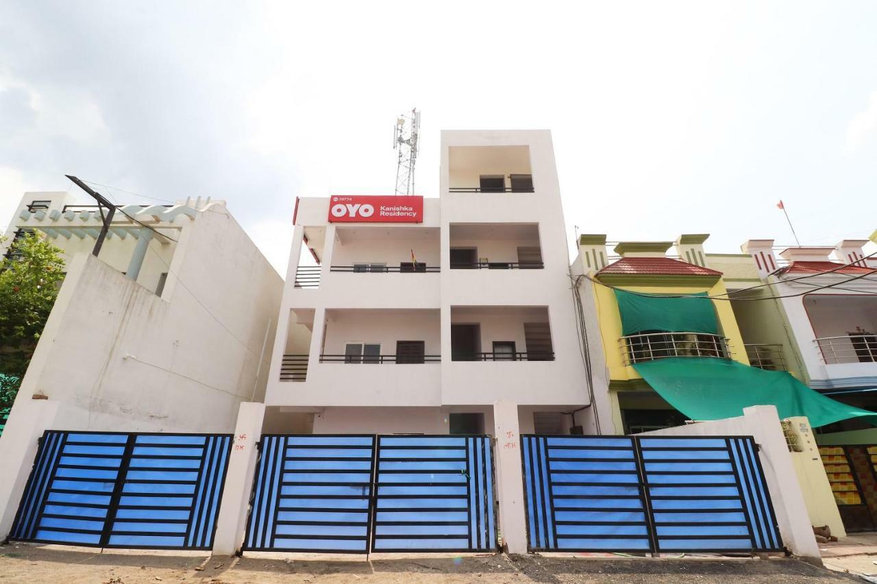 Oyo 39774 Hotel Kanishka Residency Jabalpur Eksteriør billede